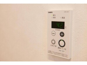 Uklassifisert bilde, 2 av 20, knapp