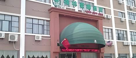 Ngoại thất
