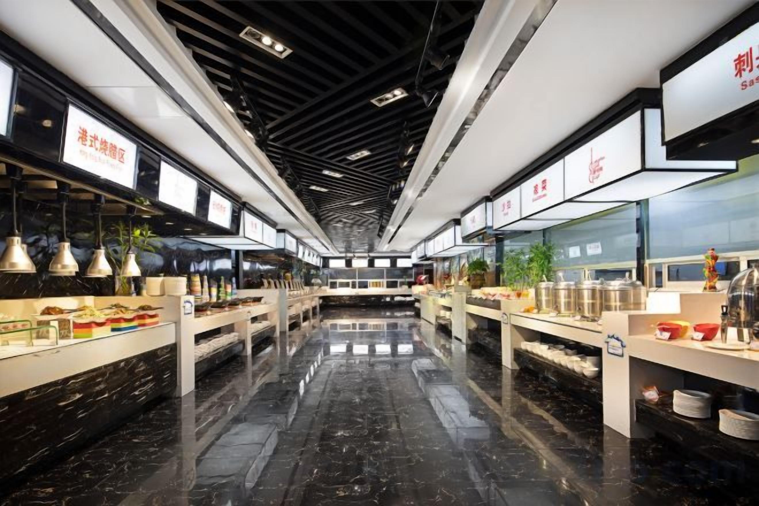 用餐