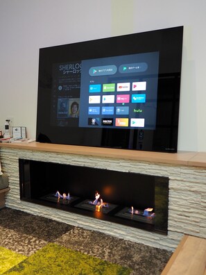 Private Vacation Home, Non Smoking | Television - Pres De La Mer (Hakodate)