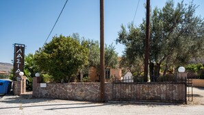Reception - Gorgeous Studio in Lesvos Island With Balcony (Lesvos)