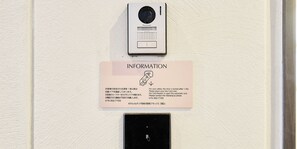 Property entrance - Hotel Meldia Shijokawaramachi Annex (Kyoto)