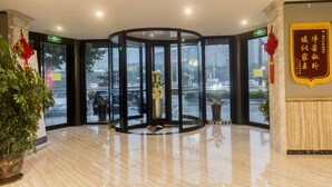 Lobby - Gya Langfang City Government Hotel (Langfang)