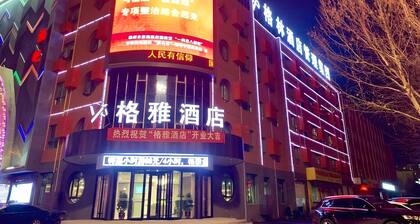 Gya Langfang City Government Hotel