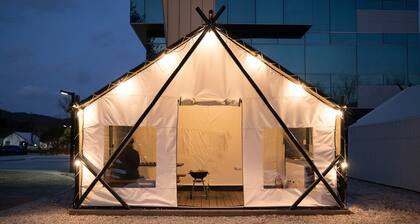 Geochang Surfing Park