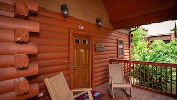 Terassi/patio
