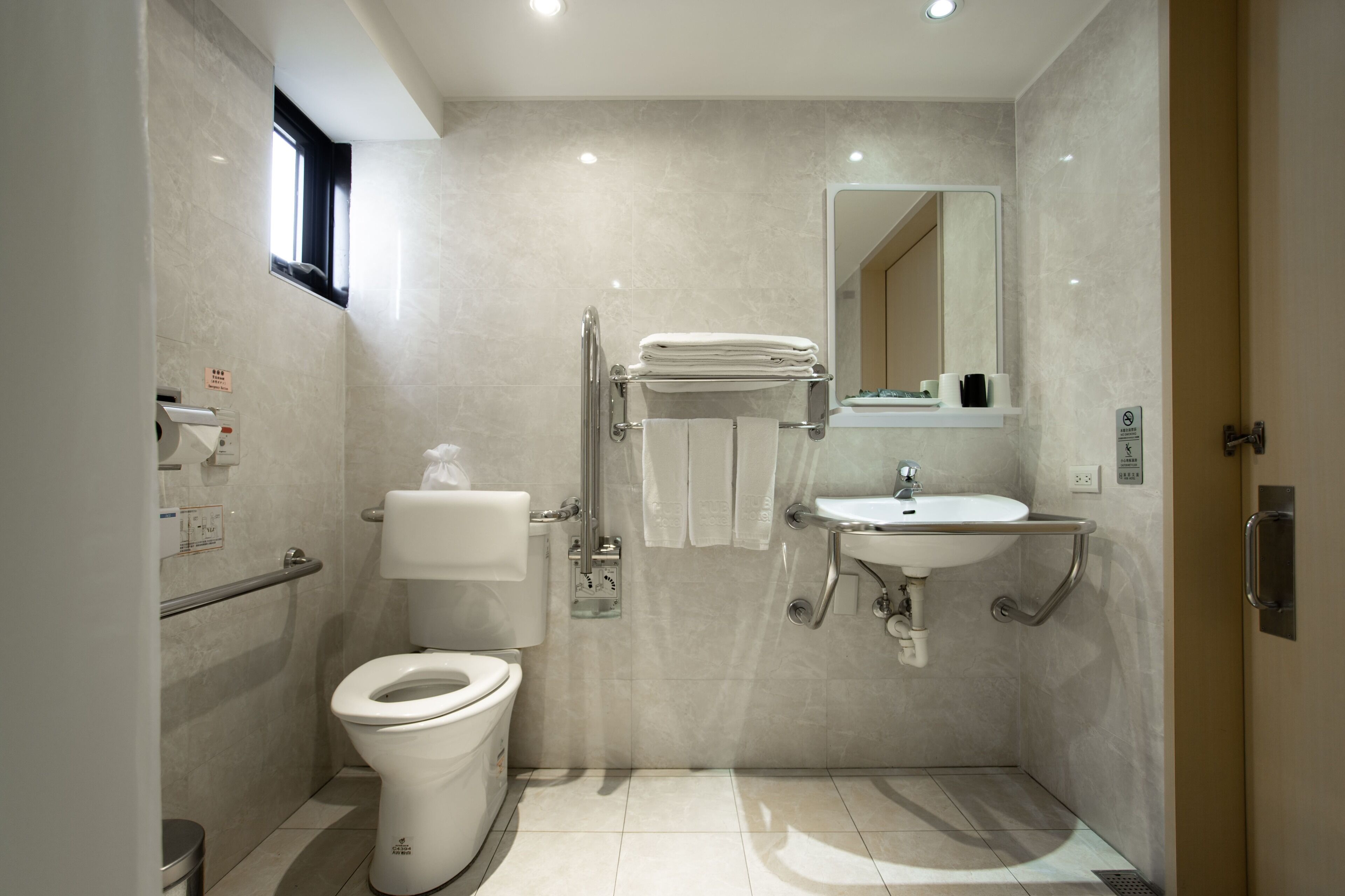 standard triple room | bathroom | combined shower/bathtub, hair dryer, slippers, towels