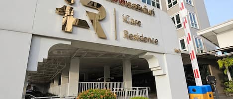 A building with a sign indicating it is a residential care facility.