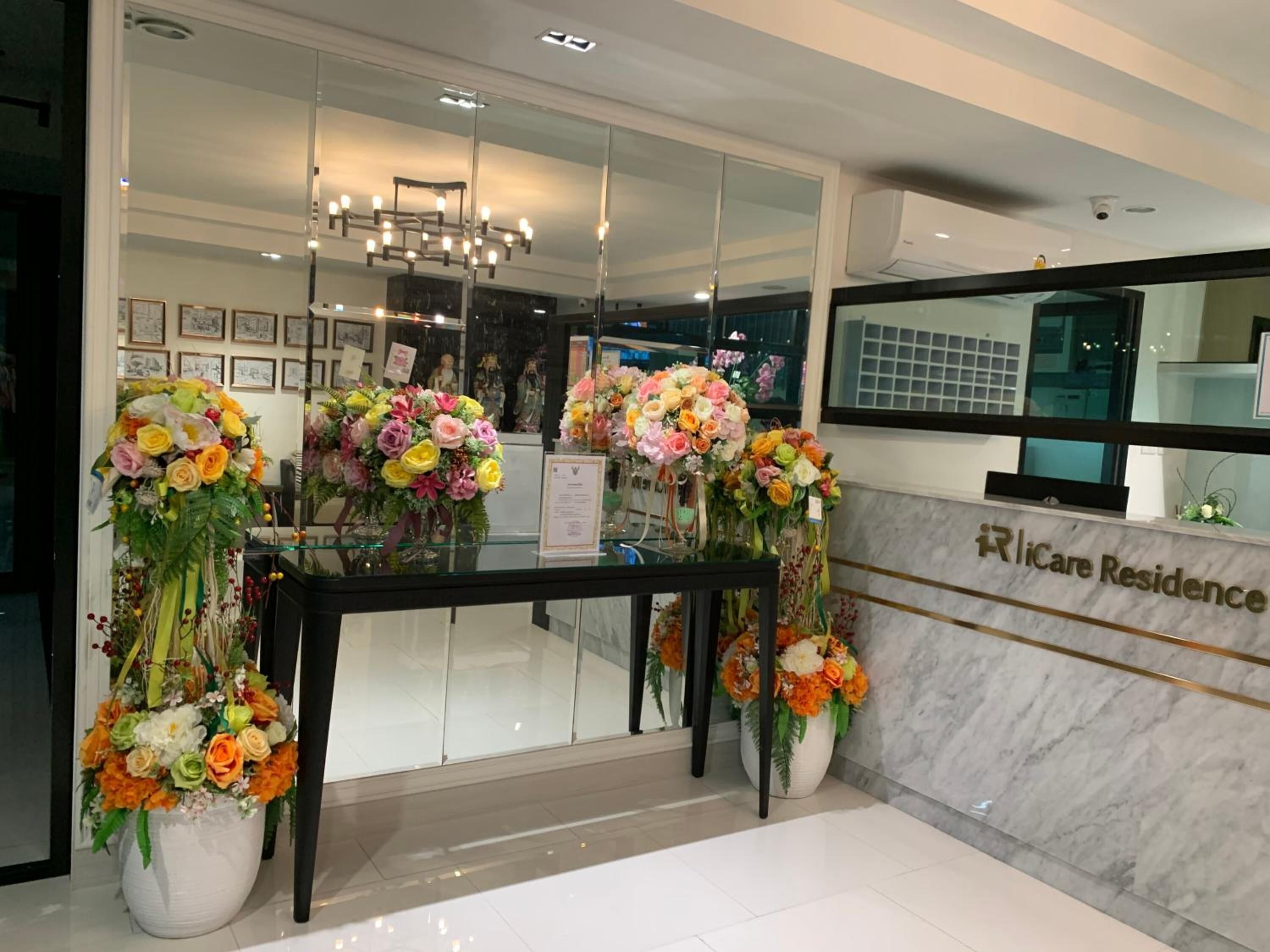 Photo - Icare Residence & Hotel