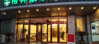 Greentree Inn Beijing Tongzhou District Yujiawu Techonology Park Express Hotel
