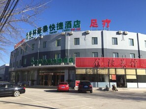 Exterior - Greentree Inn Beijing Tongzhou District Yujiawu Techonology Park Express Hotel (Tongzhou)