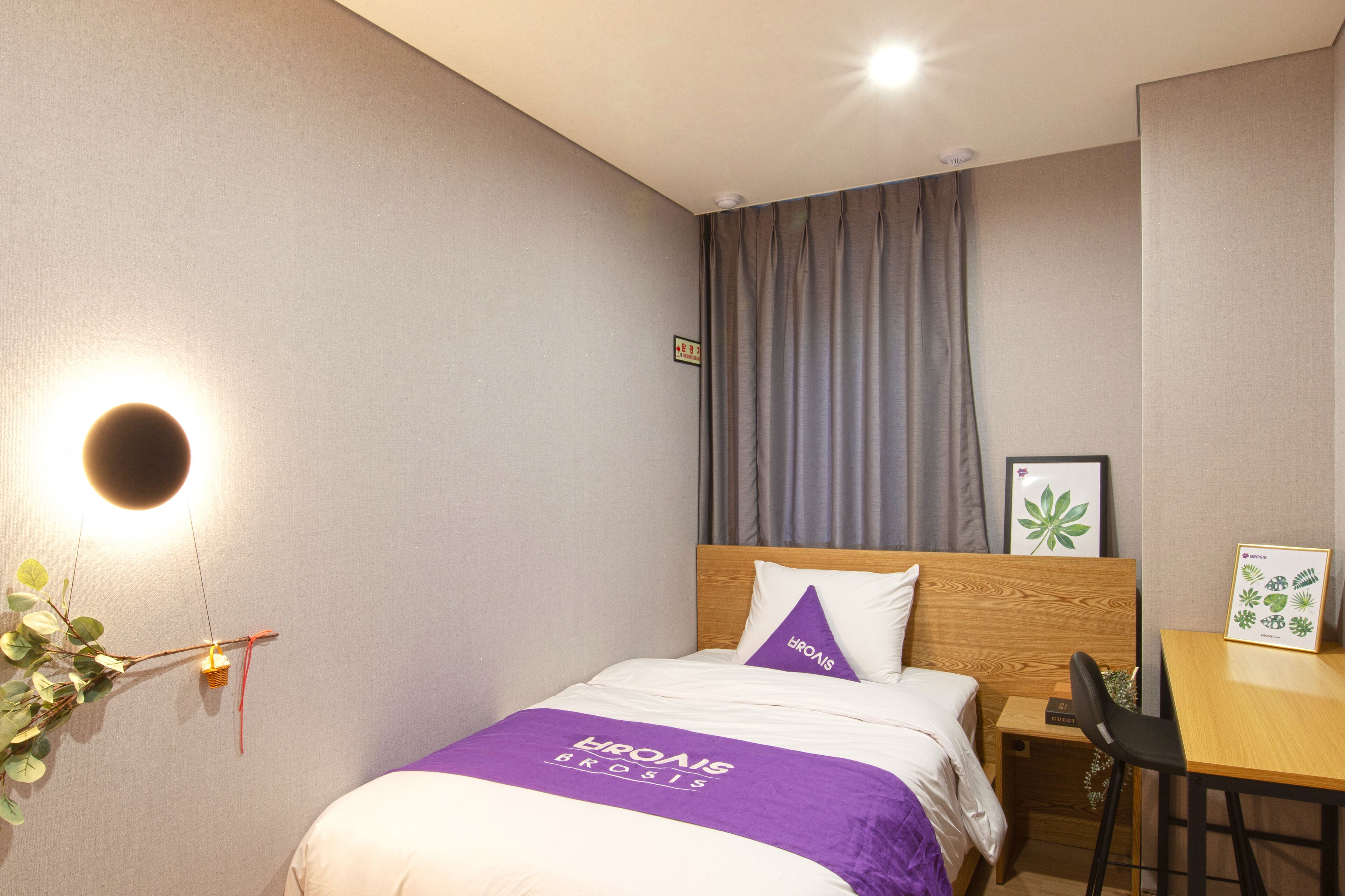 individually decorated, individually furnished, blackout curtains