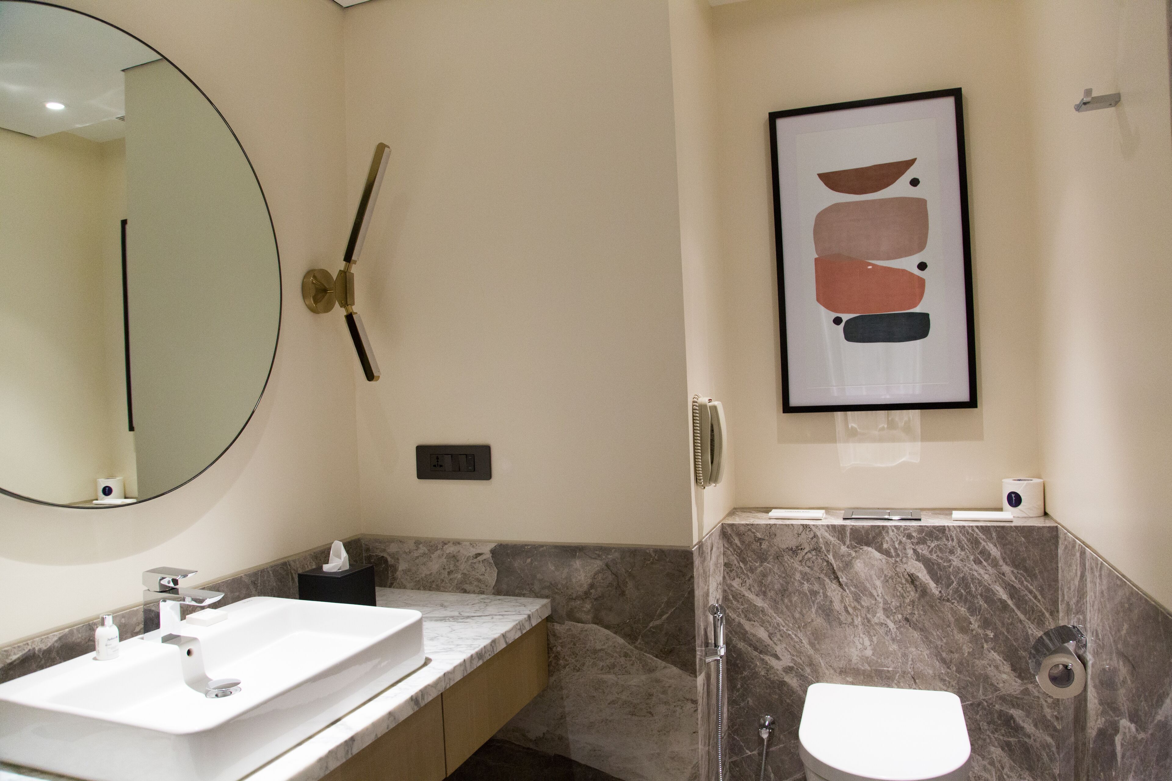 Photo - Radisson Blu Mumbai International Airport