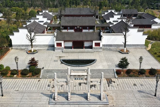외관