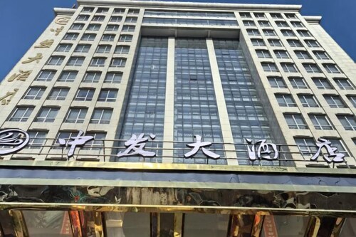 Zhongfa Hotel