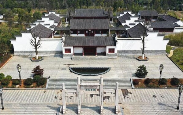 Exterior - Zhongfa Hotel (Linxiang)