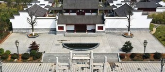 Zhongfa Hotel
