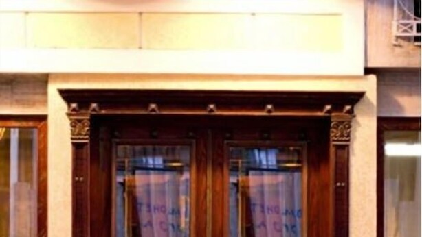 Property entrance - Arber Hotel (Tirana)