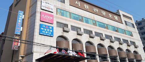 Façade de l’hébergement