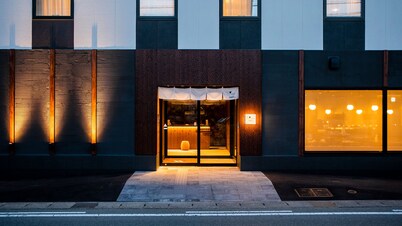 Hotel Wing International Hida Takayama