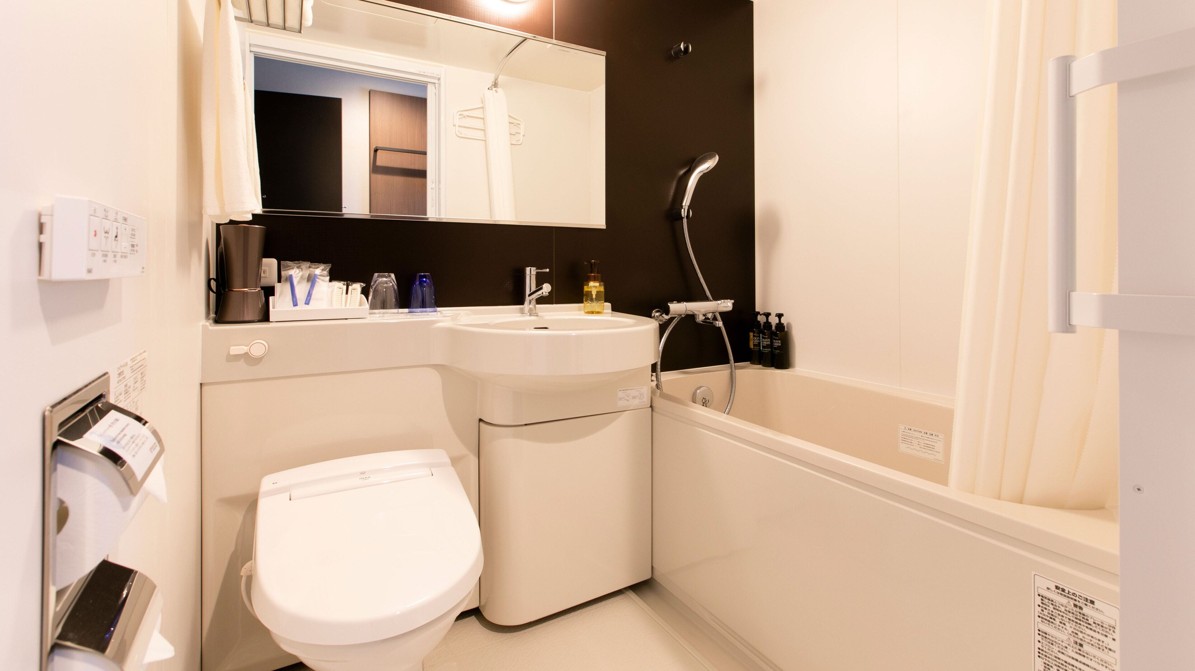 Universal Room, Non Smoking | Desk, soundproofing, free WiFi, bed sheets