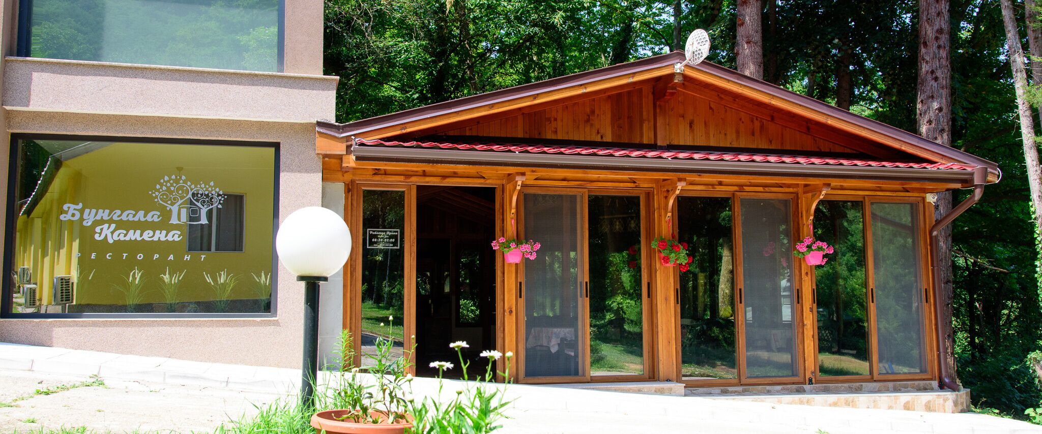 Bungalow, 1 Bedroom, Smoking, Balcony | View from property