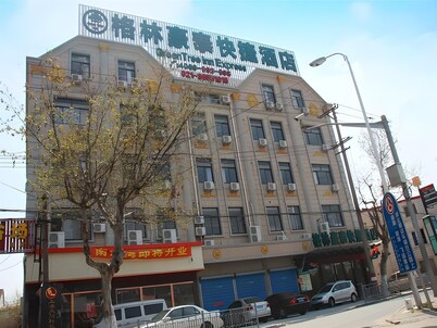 Greentree Inn Shanghai Luojing Express Hotel