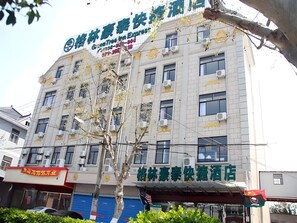Exterior - Greentree Inn Shanghai Luojing Express Hotel (Shanghai)
