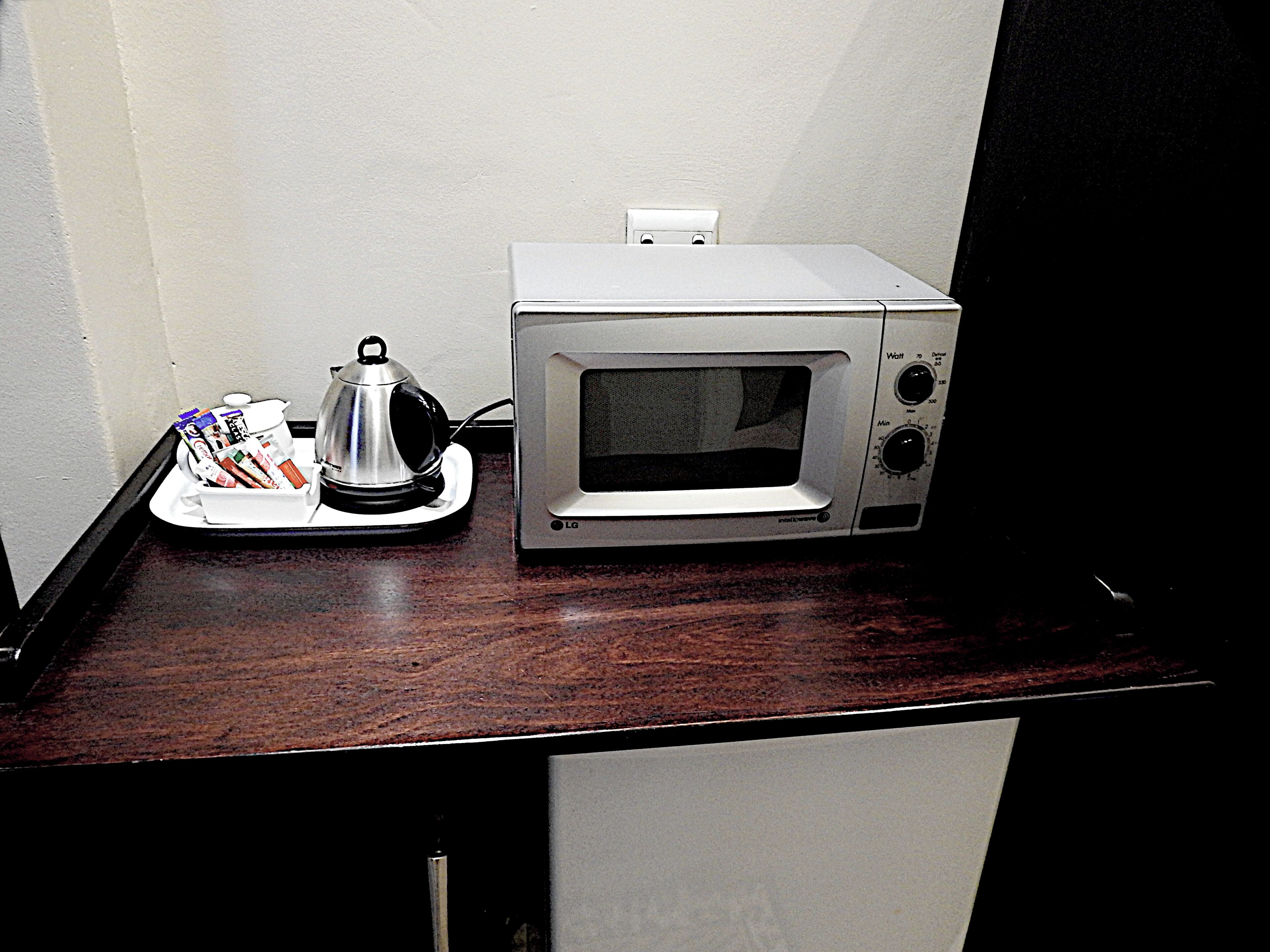 Kamar