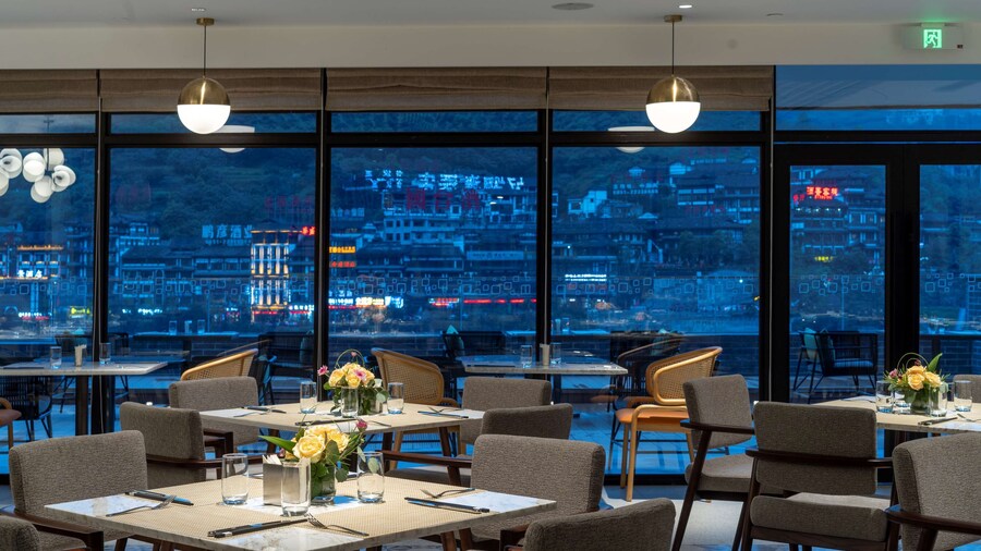 Hilton Garden Inn Guizhou Maotai Town