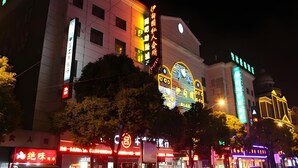 未分類圖片，第 2 張 (共 26 張)，按鈕