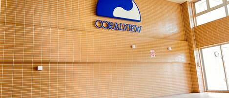 مدخل المنشأة