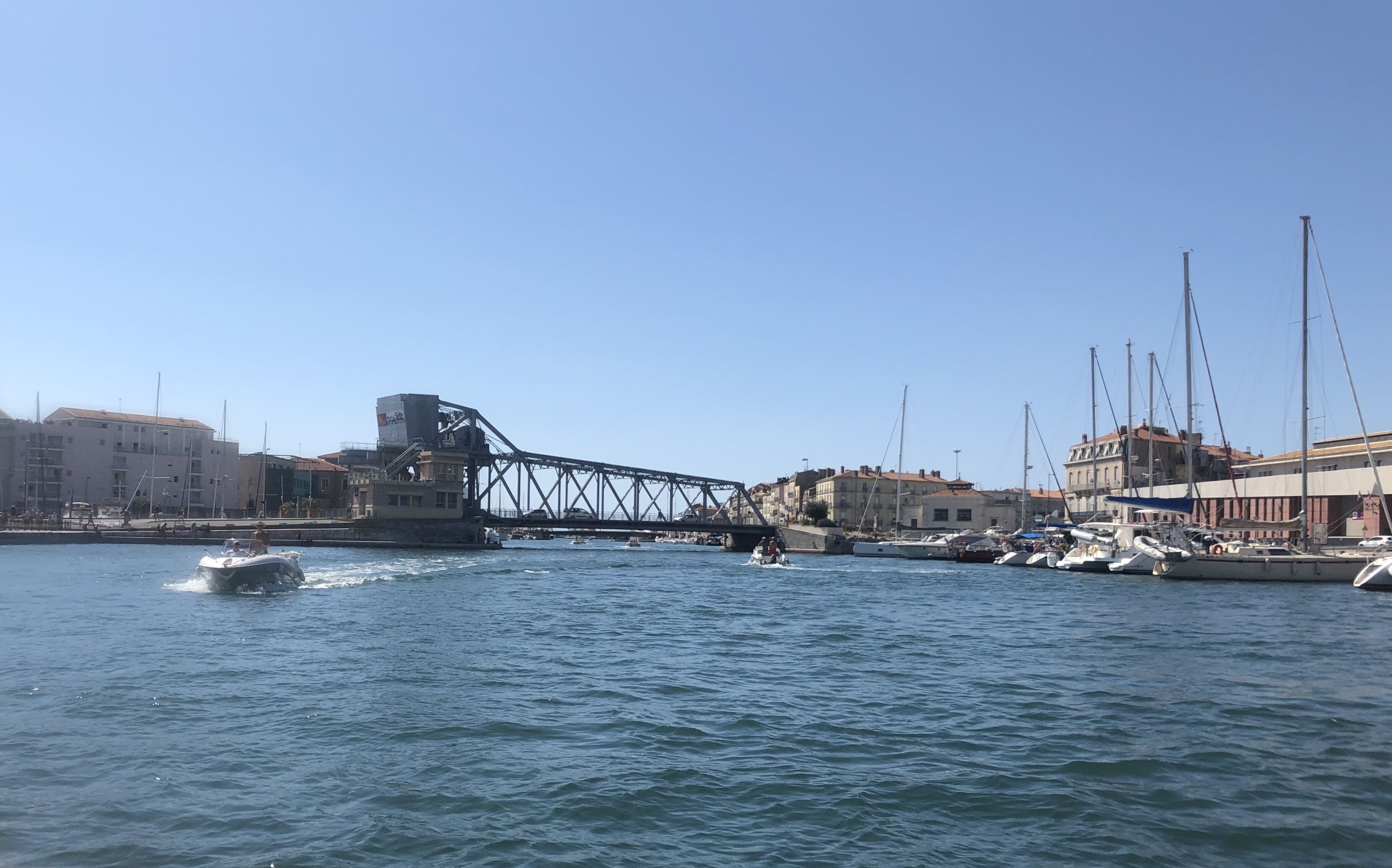 مارينا