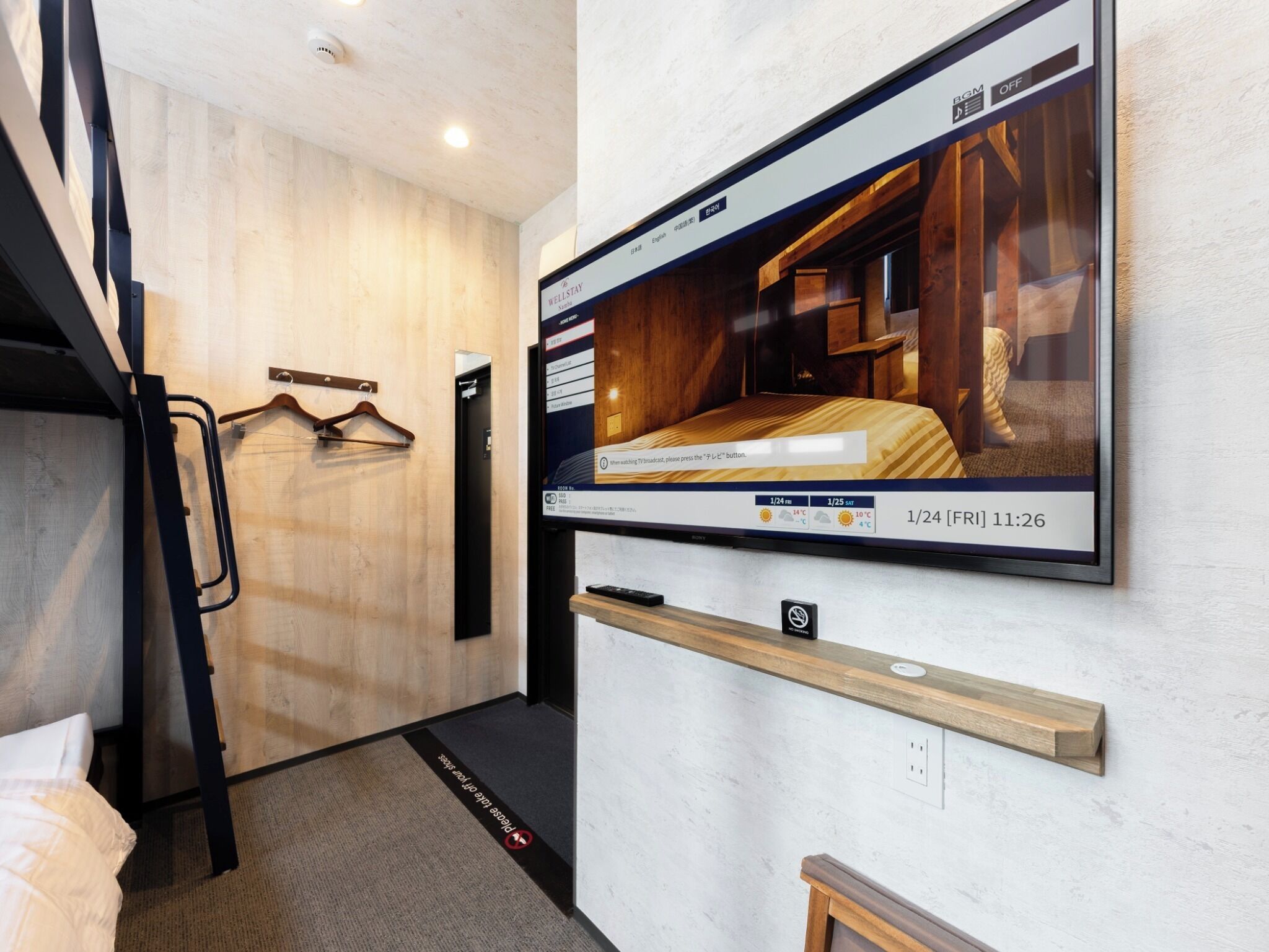 1 bedroom, desk, free WiFi, bed sheets