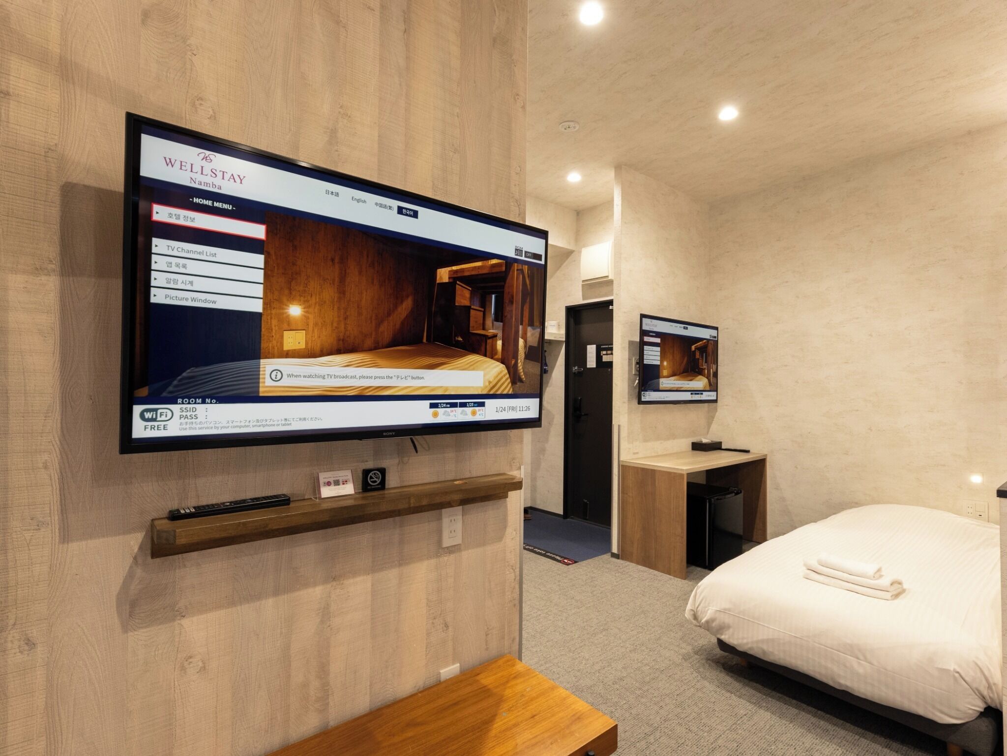 1 chambre, bureau, Wi-Fi gratuit, draps fournis