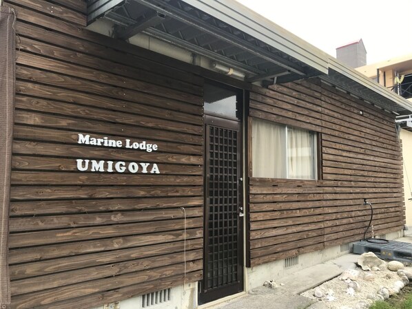 Yksityiskohta ulkoa