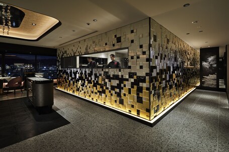 Fauchon Hotel Kyoto - Image 33