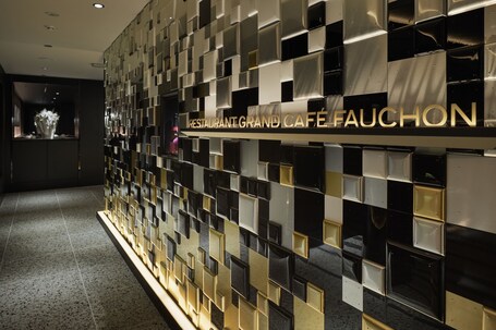 Fauchon Hotel Kyoto - Image 23