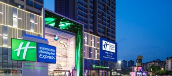 Holiday Inn Express Foshan Chancheng