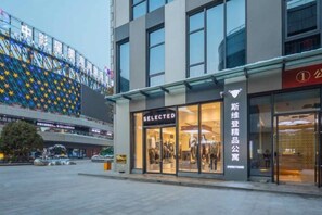 Exterior - Sweetome Boutique Apartment (Yangzhou Railway Station Jinghua City) (Yangzhou)