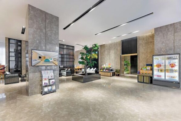 Interior - Yue the Peninsula Hotel (Xi'an)