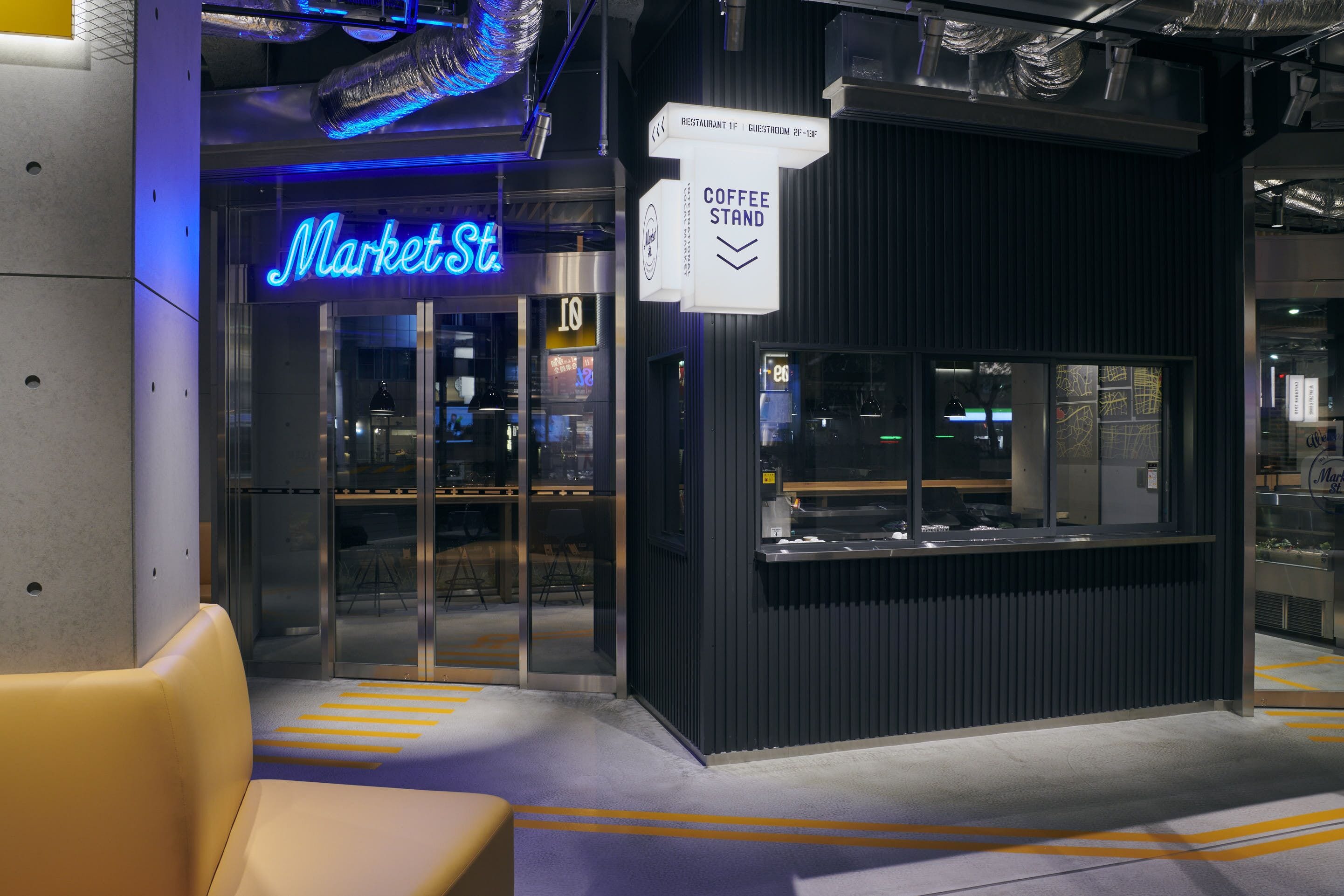 breakfast, lunch and dinner served