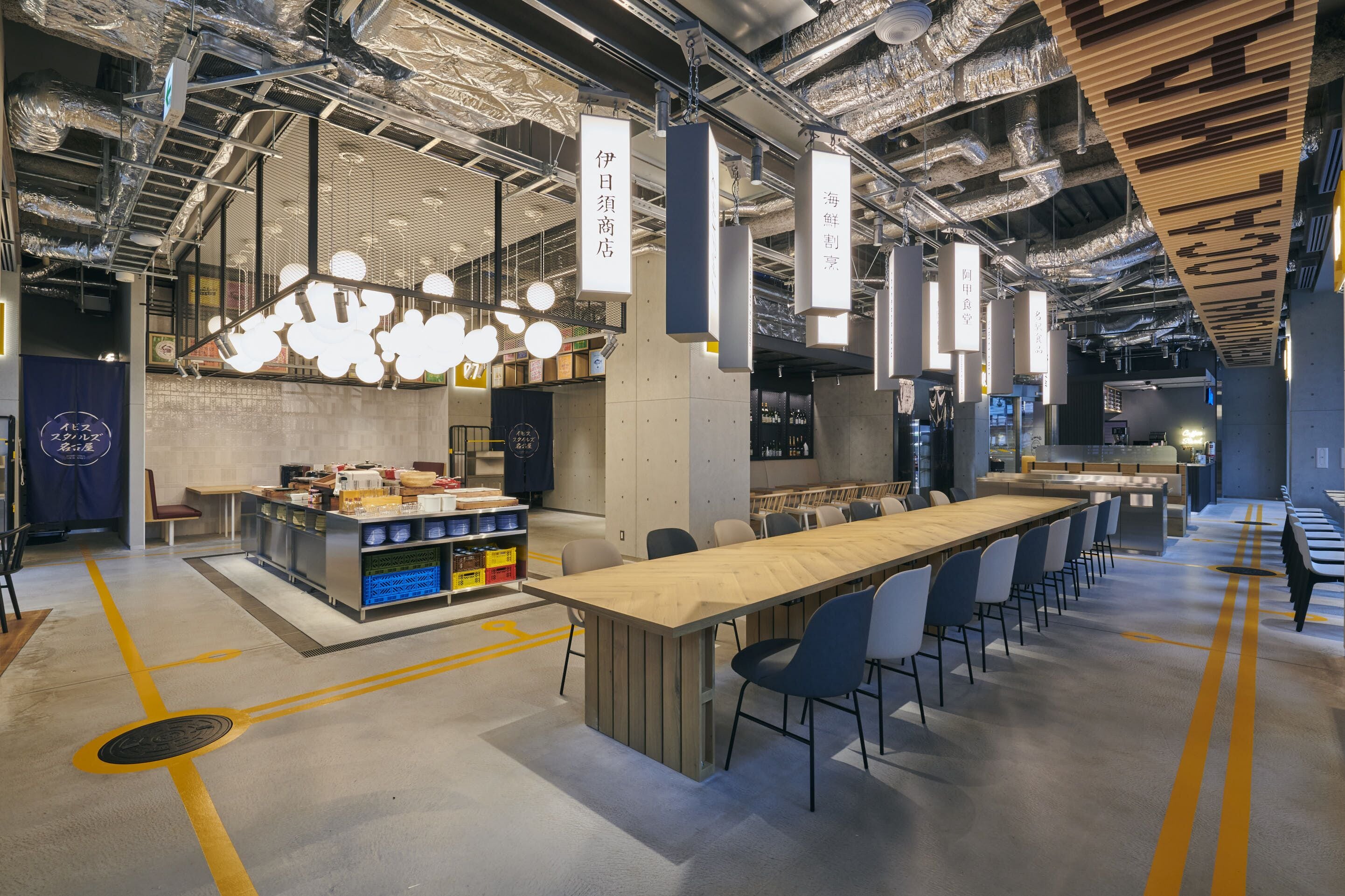 breakfast, lunch and dinner served