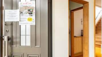 Yuzawa Japanese House | 4 bedrooms, free WiFi, bed sheets