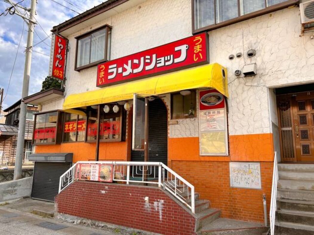 お食事