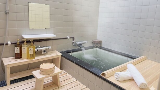 Hus – deluxe, flere soverom, røyk, ved fjell (Yuzawa Toyo) | Bad