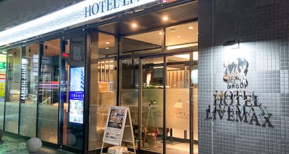 HOTEL LiVEMAX SENDAI KOKUBUNCHO