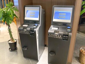 Lobby - HOTEL LiVEMAX SENDAI KOKUBUNCHO (Sendai)