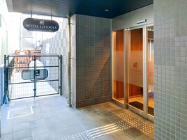 Entrada da propriedade