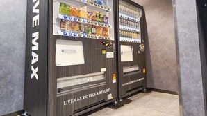 Two vending machines labeled 'LIVE MAX' in a hotel setting. - HOTEL LiVEMAX Tachikawa Ekimae (Tachikawa)